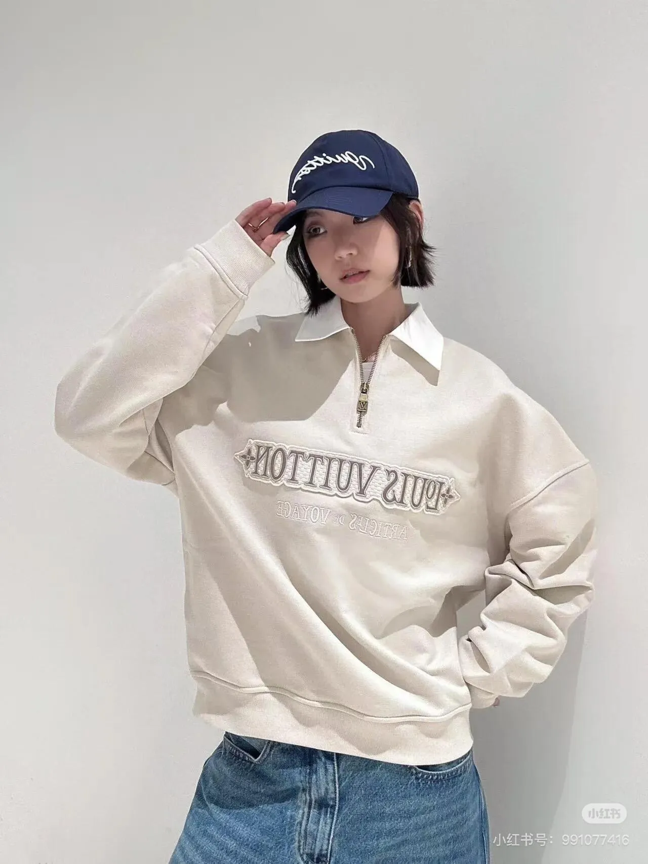 Louis Vuitton/Louis Vuitton 25Fw letter embroidered white lapel half-zip sweatshirt
